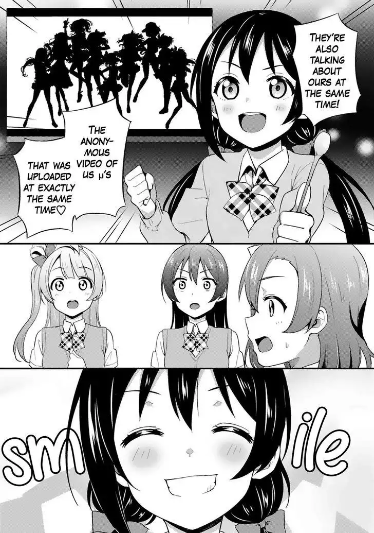 Love Live! - School Idol Project Chapter 35 27